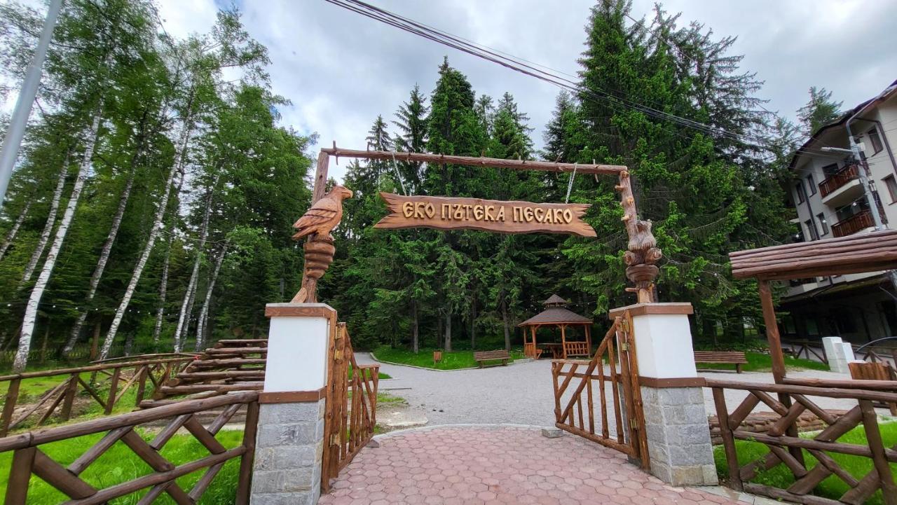 Pinewood Ang Apartment, Semiramida Borovets Hills Extérieur photo